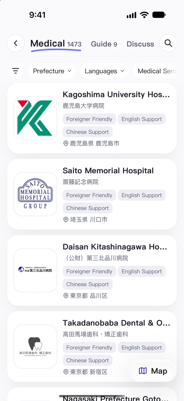 A hospital that speaksyour language, nearby