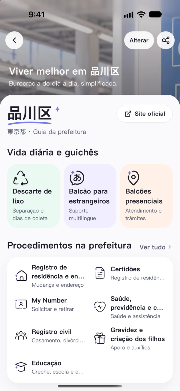 Os trâmites do seu bairro,em uma página