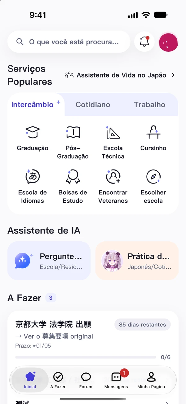 Tela inicial do app Nihom