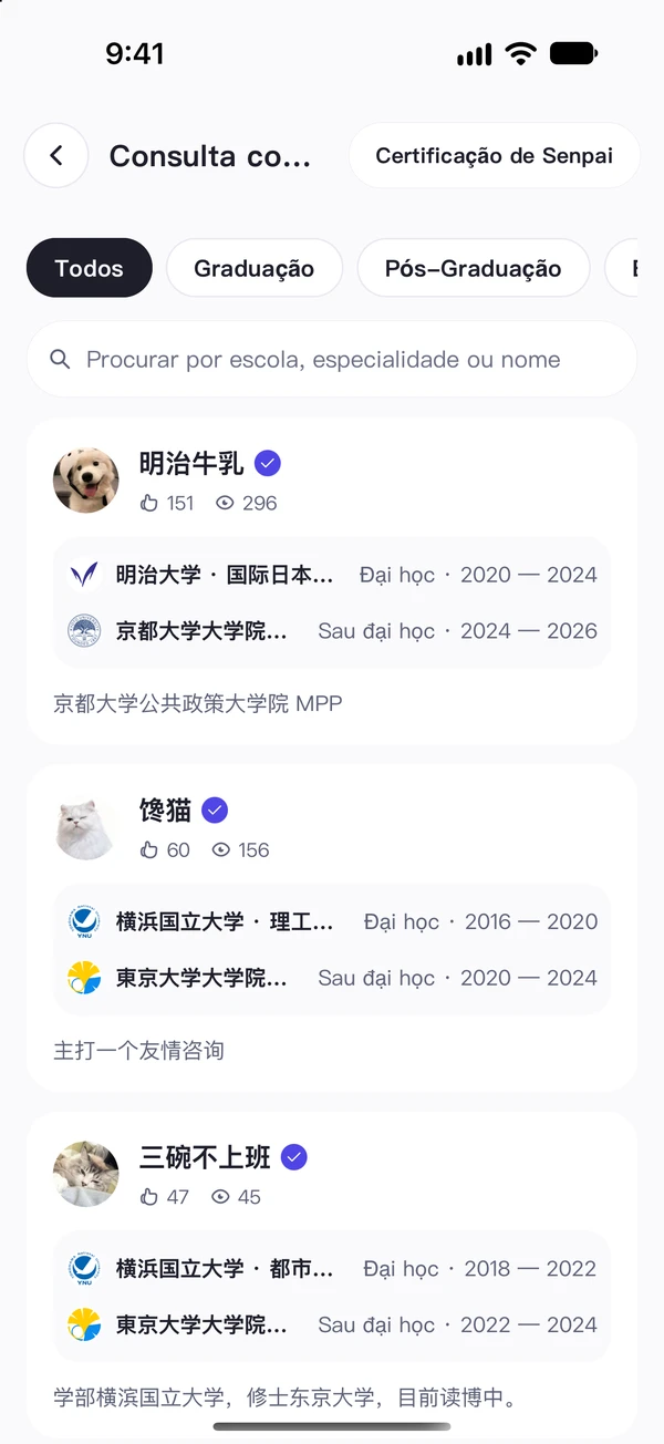 Pensando numa escola?Pergunte a quem estuda lá
