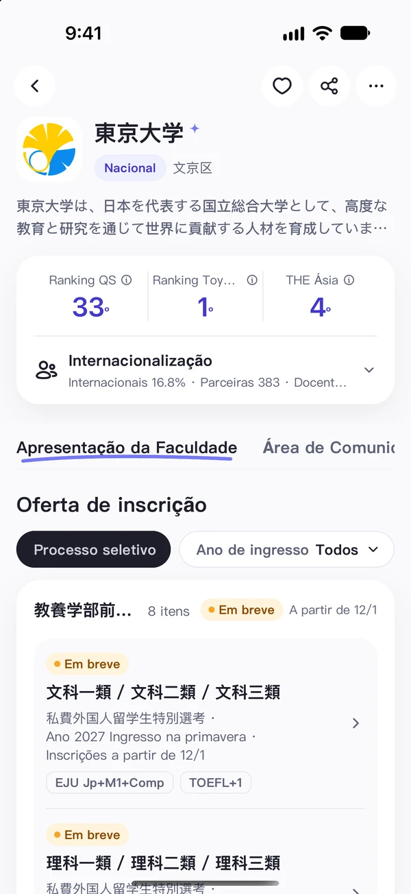 Escolha a escolacom todas as informações