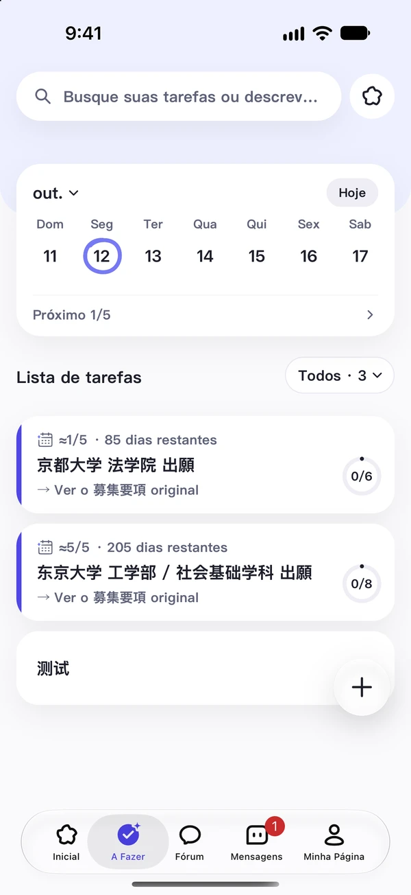 O que fazer e quando,de relance