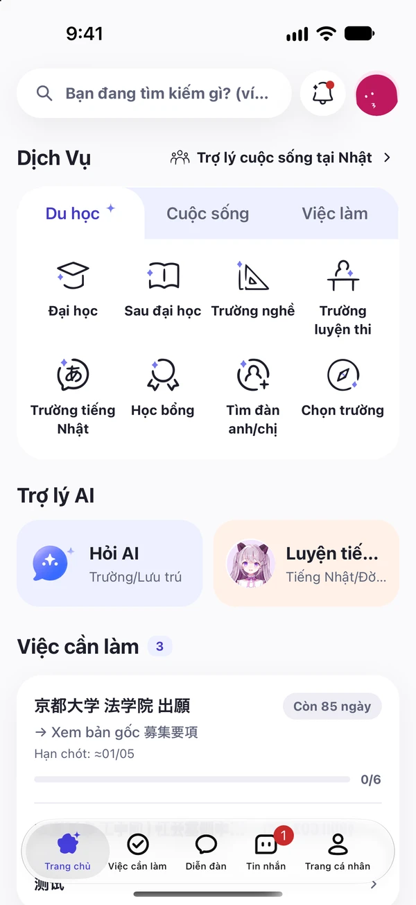 Màn hình chính ứng dụng Nihom