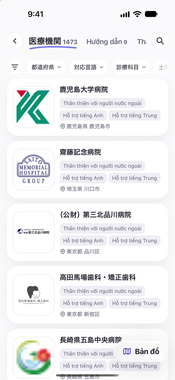 Bệnh viện nói đượcngôn ngữ của bạn, gần nhà
