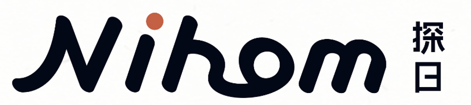 探日 Nihom